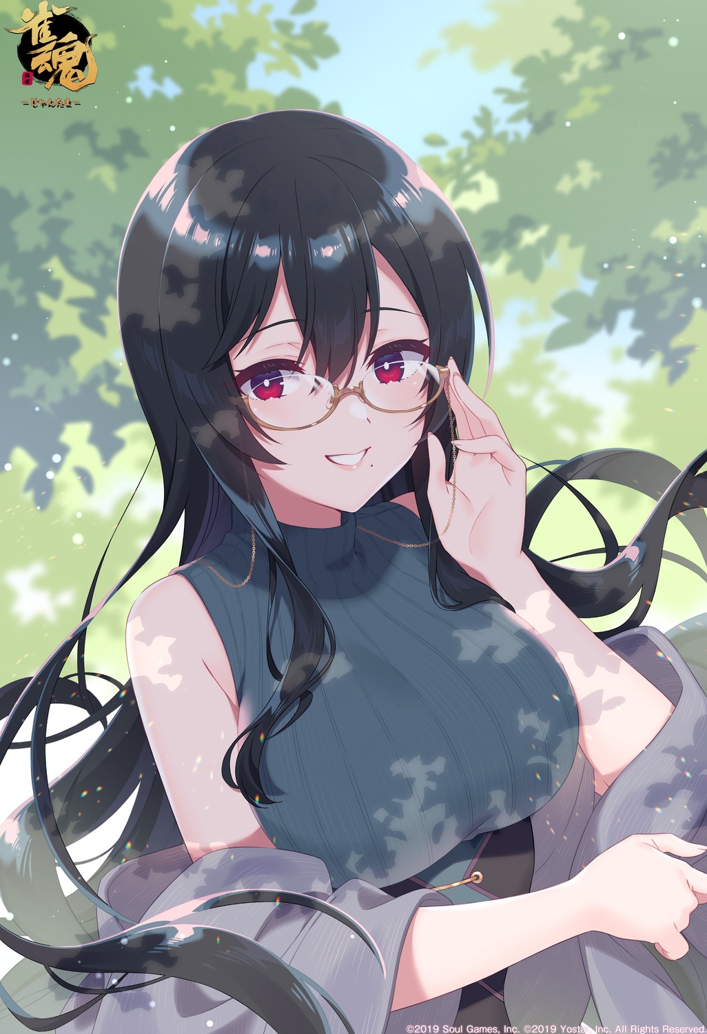 majsoul, megane, nagino_shizuku, onodera_nanaha, sweater