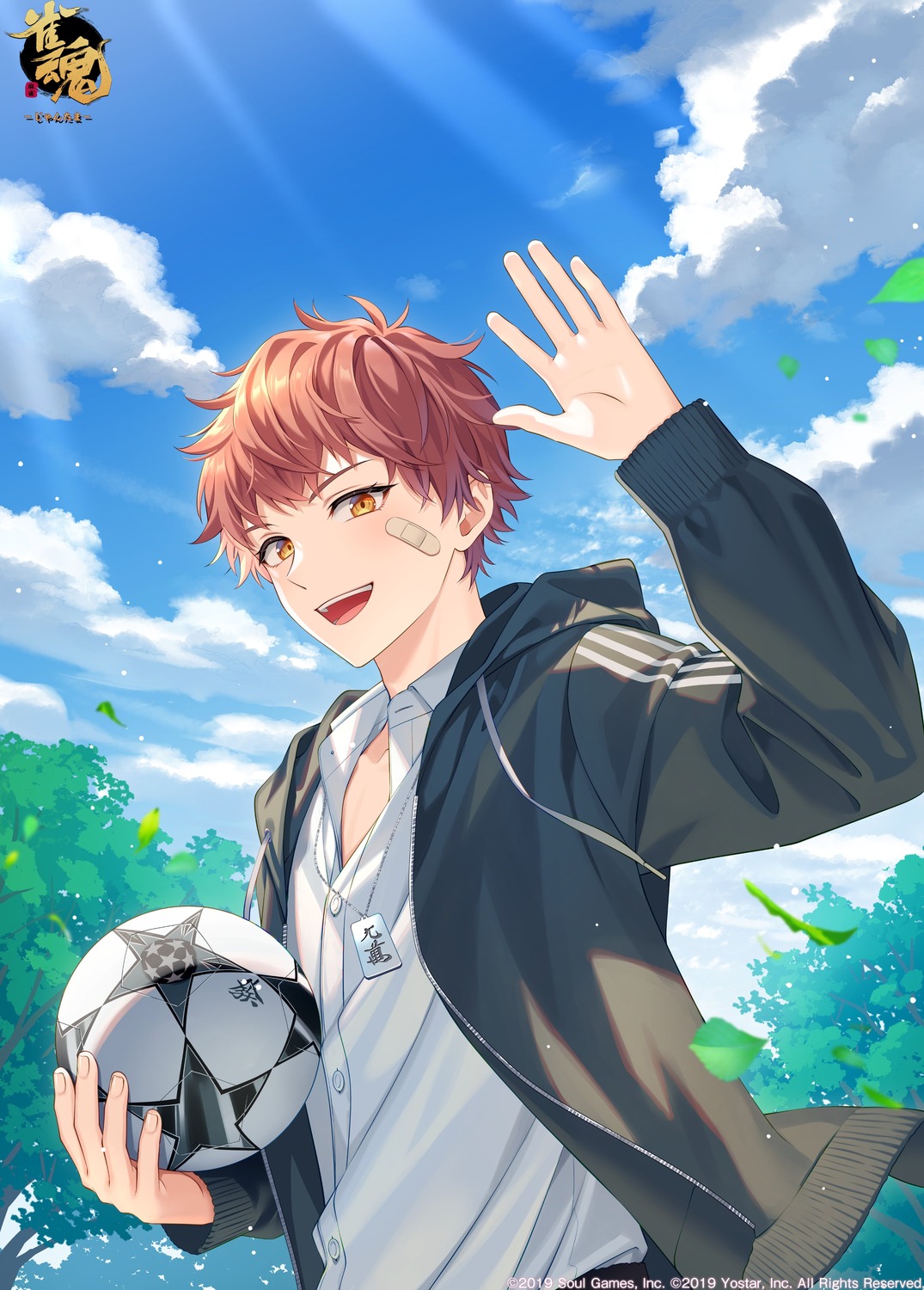 bandaid, bshi_edayo, majsoul, male, soccer, takigawa_natsuhiko