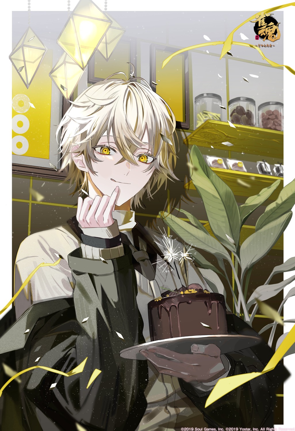 ishihara_usumi, kushiro_kuki, majsoul, male, sweater