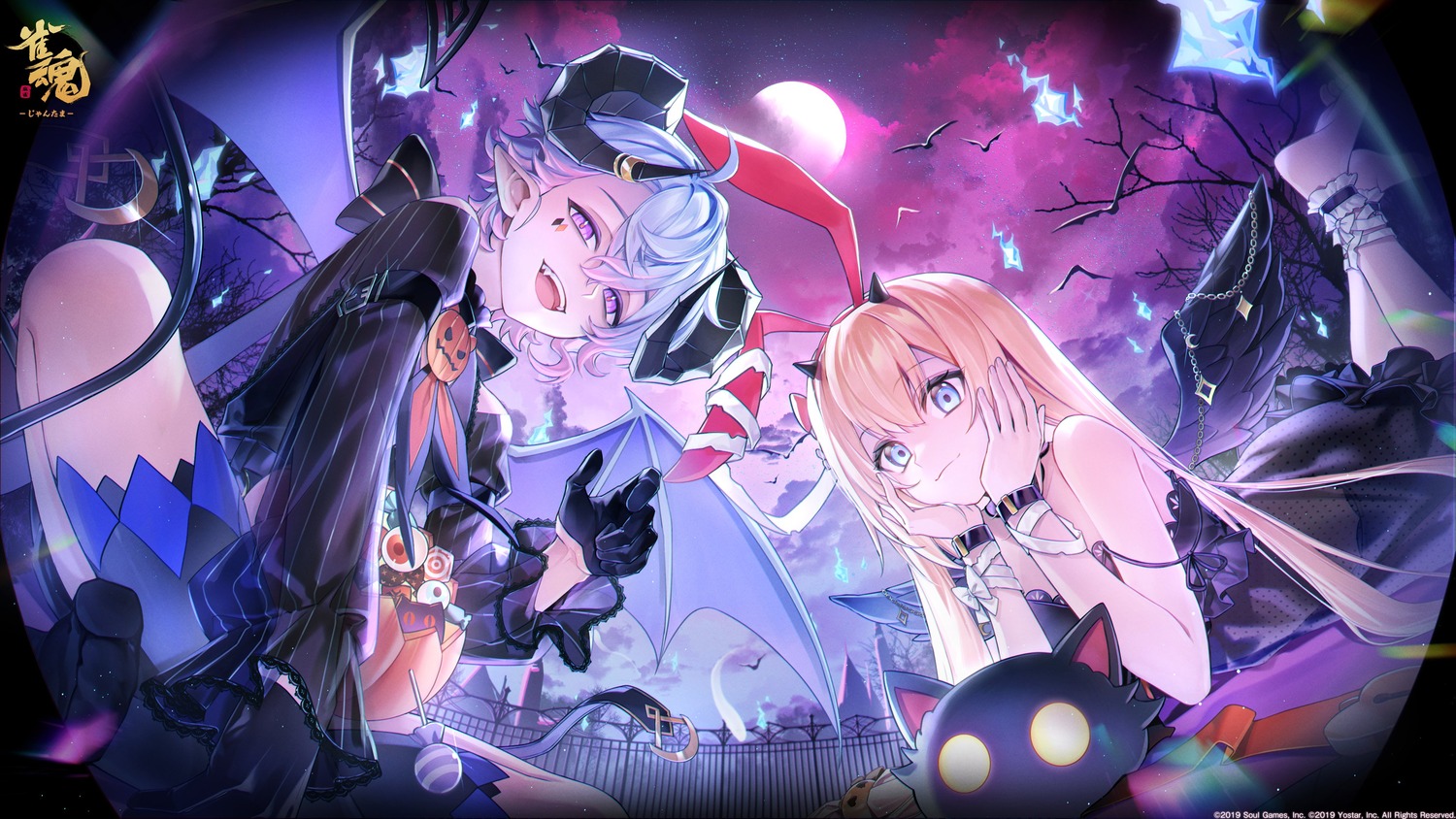 animal_ears, bandages, bunny_ears, devil, dress, halloween, horns, majsoul