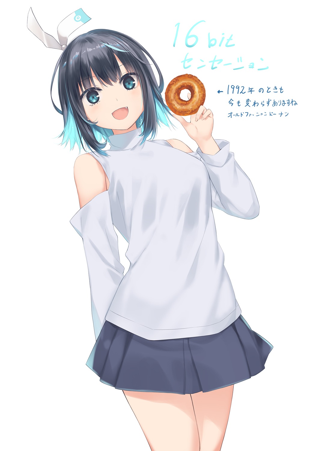 16bit_sensation_another_layer, akisato_konoha, coffee-kizoku