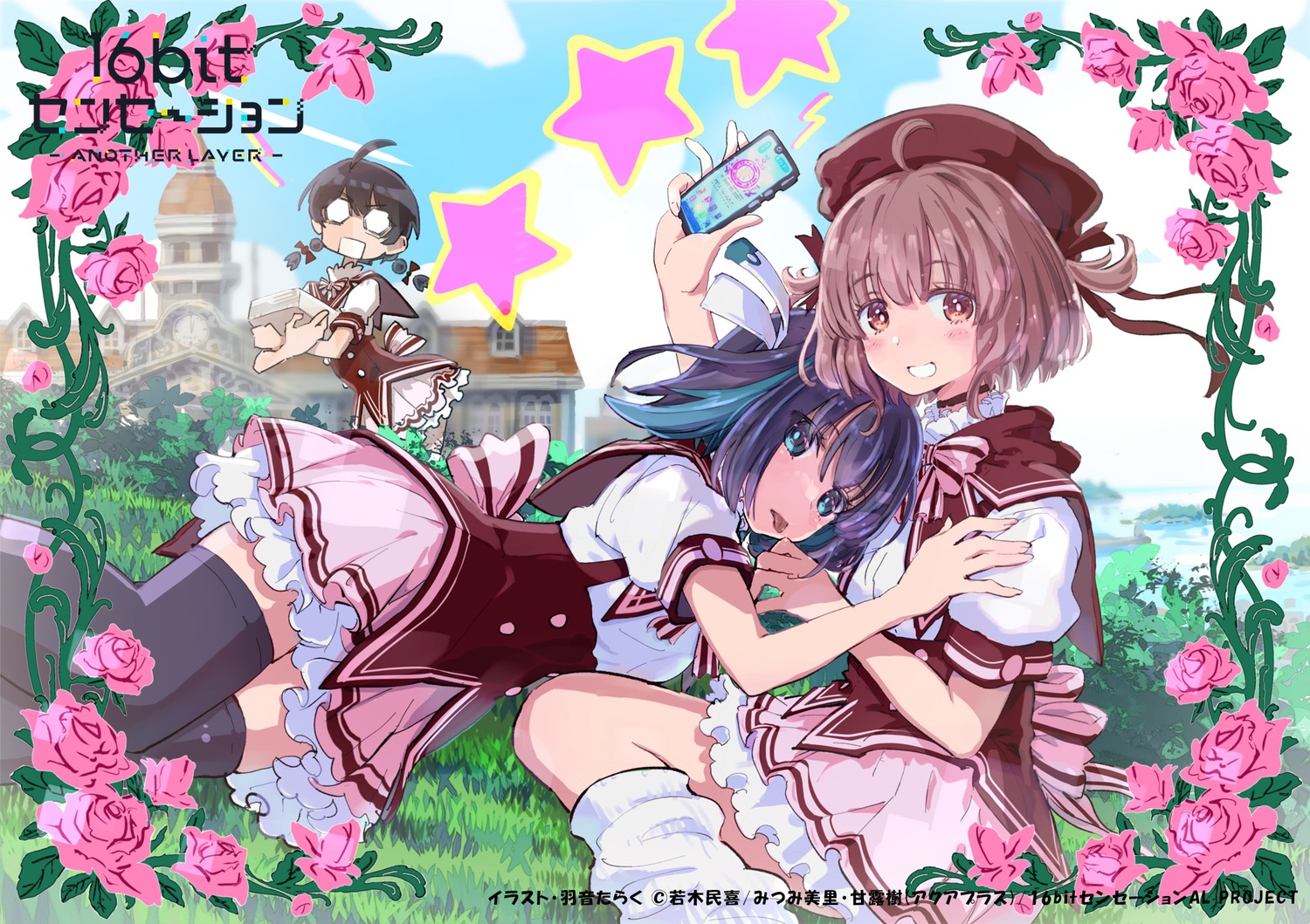 16bit_sensation_another_layer, akisato_konoha, seifuku, tagme, thighhighs, uehara_meiko, yamada_touya, yuri