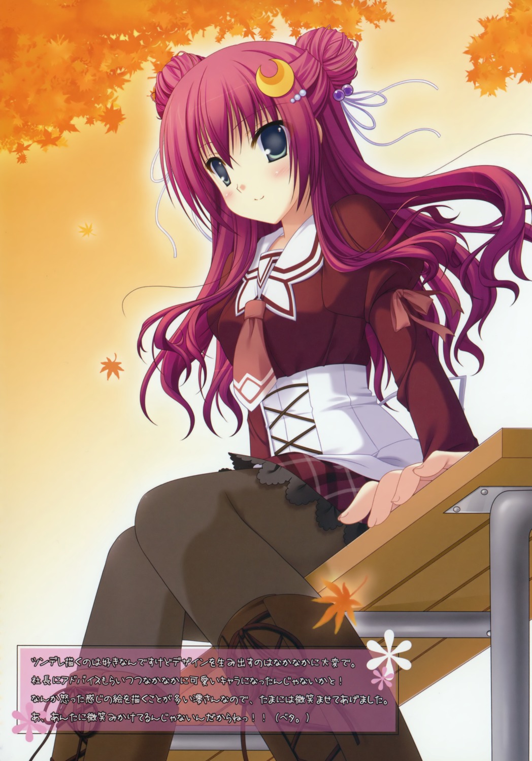 11eyes, bunbukudou, kouno_mio, narumi_yuu, pantyhose, seifuku