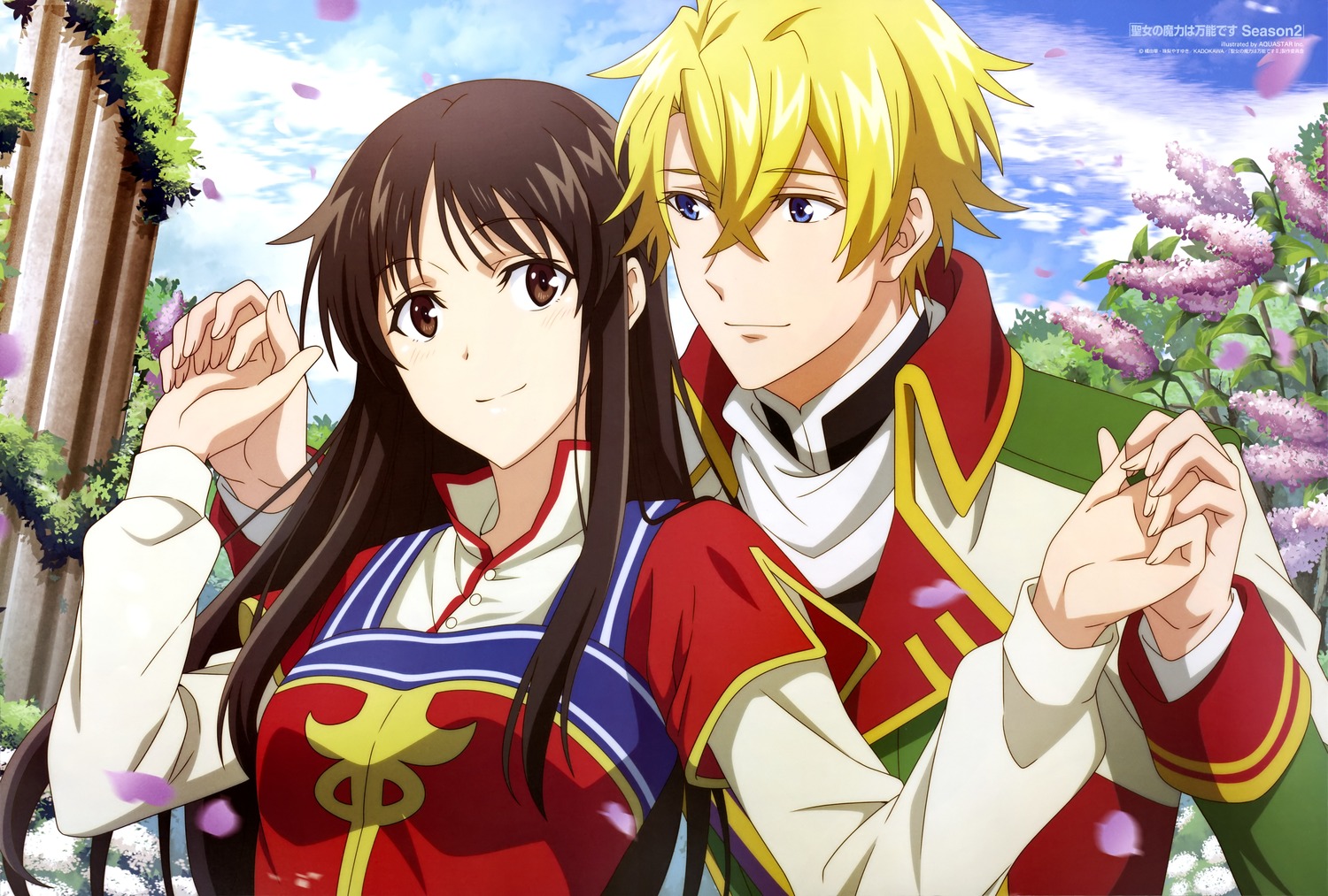 albert_hawke, aquastar_inc., seijo_no_maryoku_wa_bannou_desu, takanashi_sei, uniform