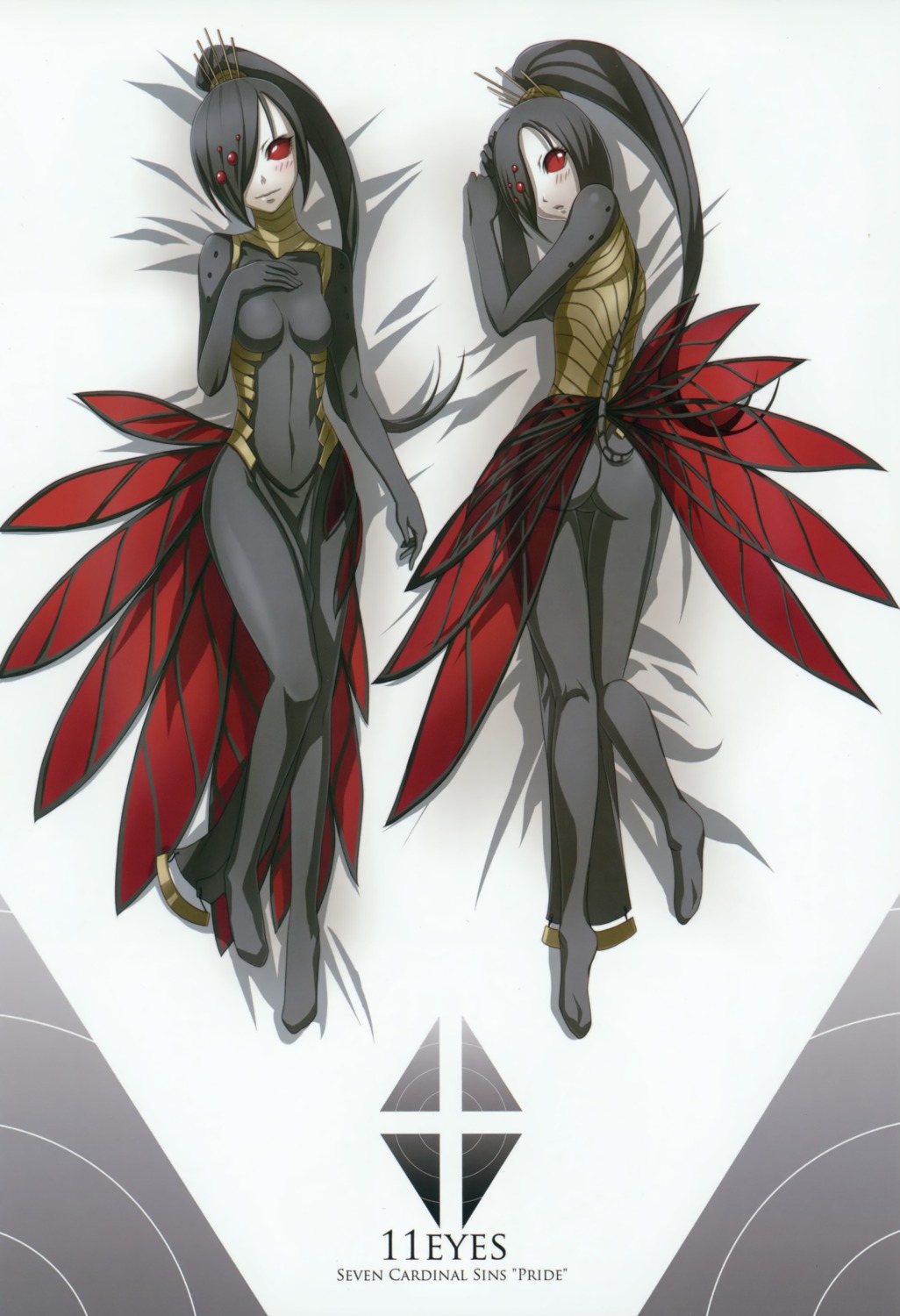 11eyes, ass, bodysuit, bunbukudou, dakimakura, kurokishi_superubia, narumi_yuu
