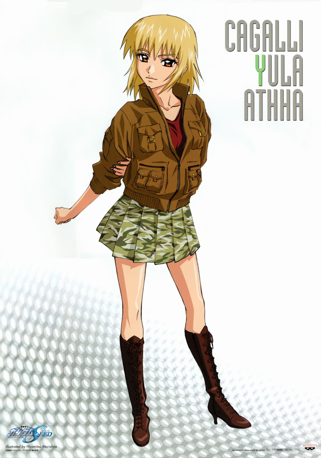 cagalli_yula_athha, gundam, gundam_seed, morishita_hiromitsu