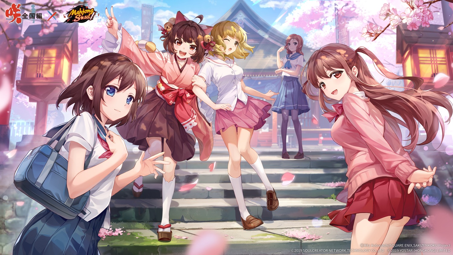 animal_ears, atarashi_ako, crossover, fukuji_mihoko, ichihime_(majsoul), japanese_clothes, majsoul, nekomimi