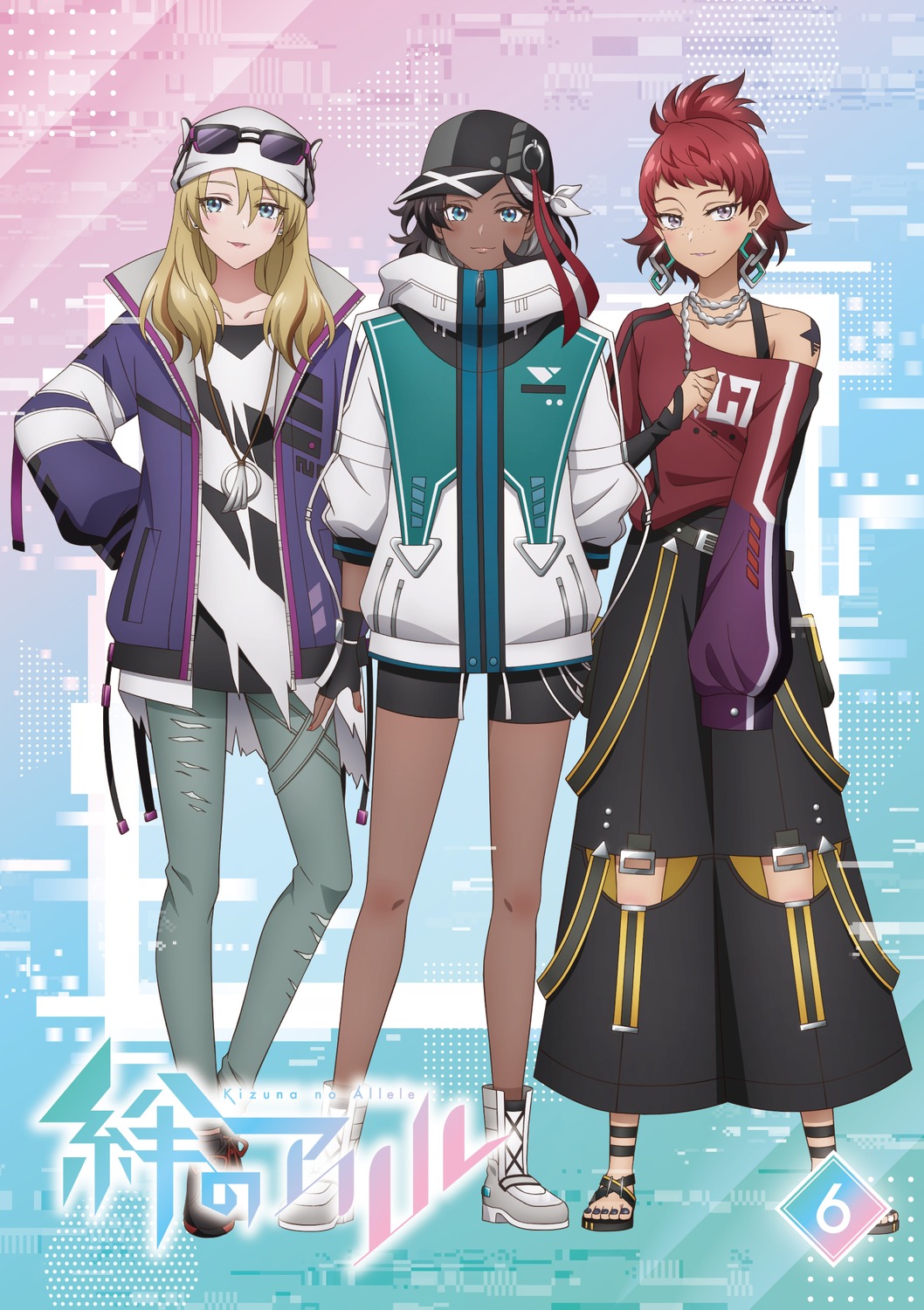 bike_shorts, kizuna_no_allele, megane, sofia_(kizuna_no_allele), tagme, tattoo, torn_clothes, ximena_(kizuna_no_allele), zoe_(kizuna_no_allele)