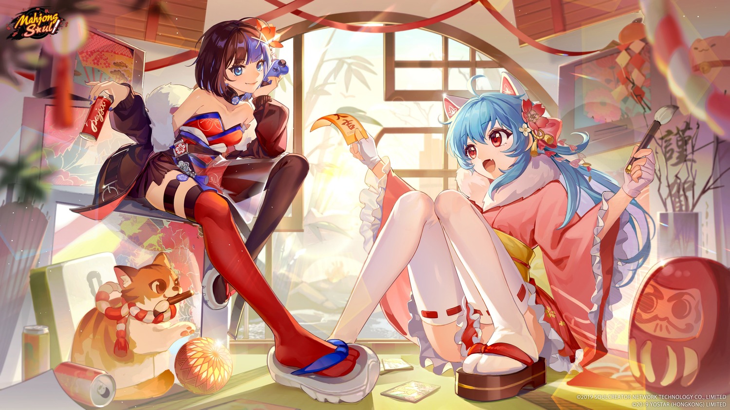 animal_ears, garter, himekawa_hibiki, igarashi_haruna, japanese_clothes, majsoul, neko, nekomimi