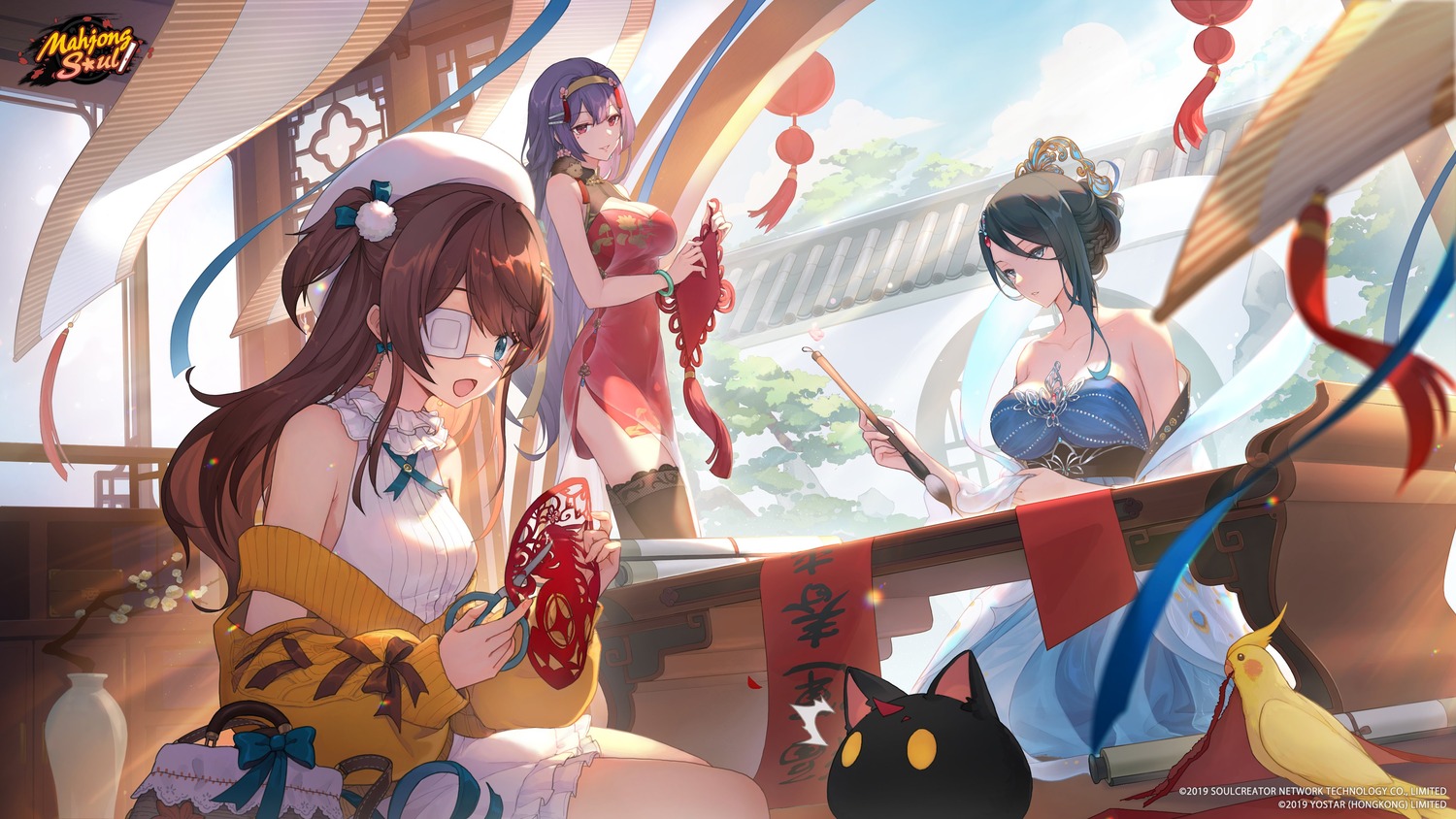 chinadress, eyepatch, majsoul, nikaidou_miki, no_bra, qing_luan, shine_cheese, shinomiya_fuyumi