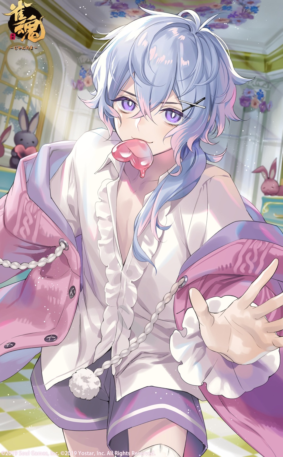 majsoul, male, ryan_(majsoul), tagme, thighhighs