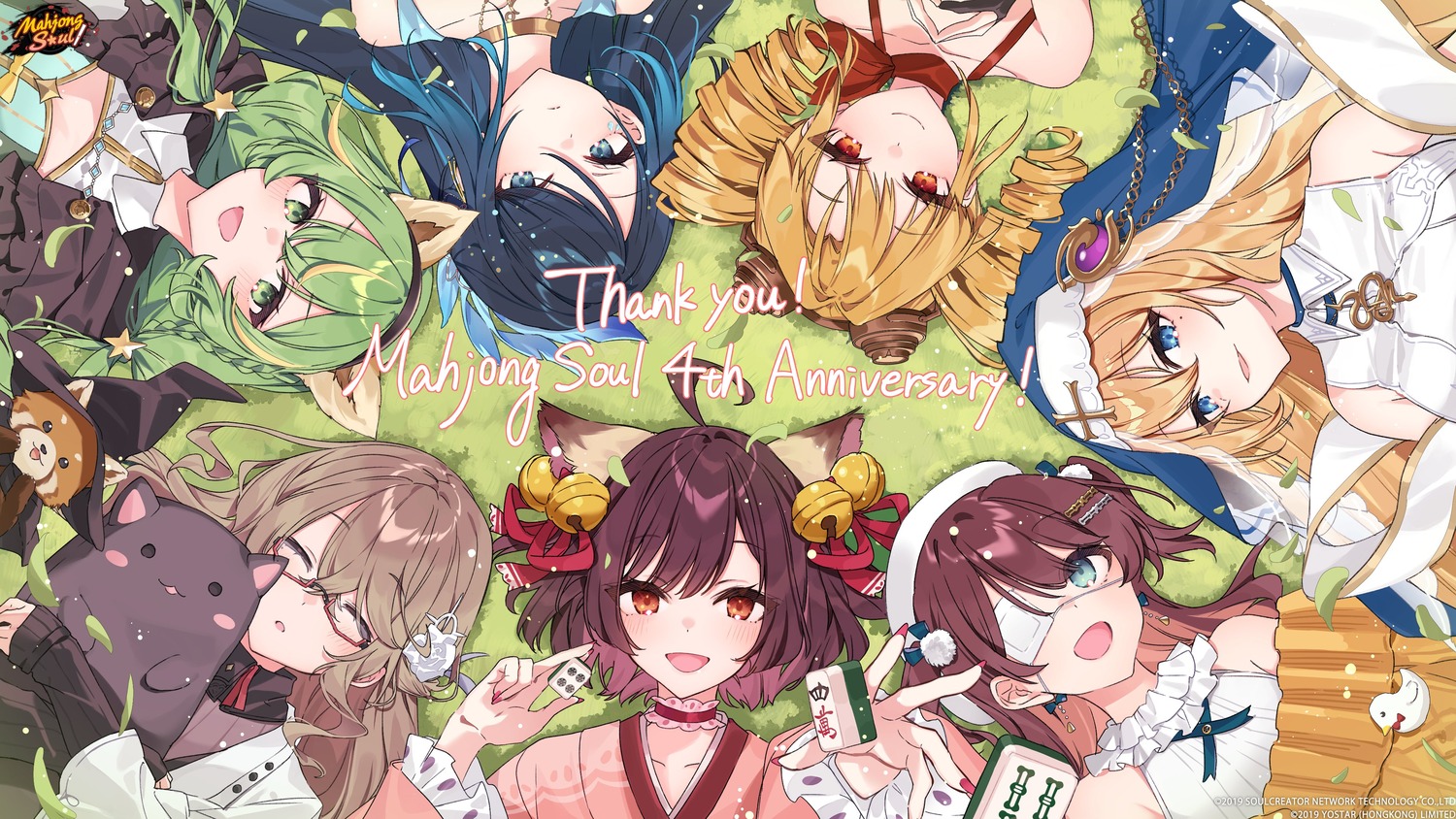 animal_ears, eyepatch, hanagata, ichihime_(majsoul), japanese_clothes, kisaragi_ayane, kitahara_lily, majsoul