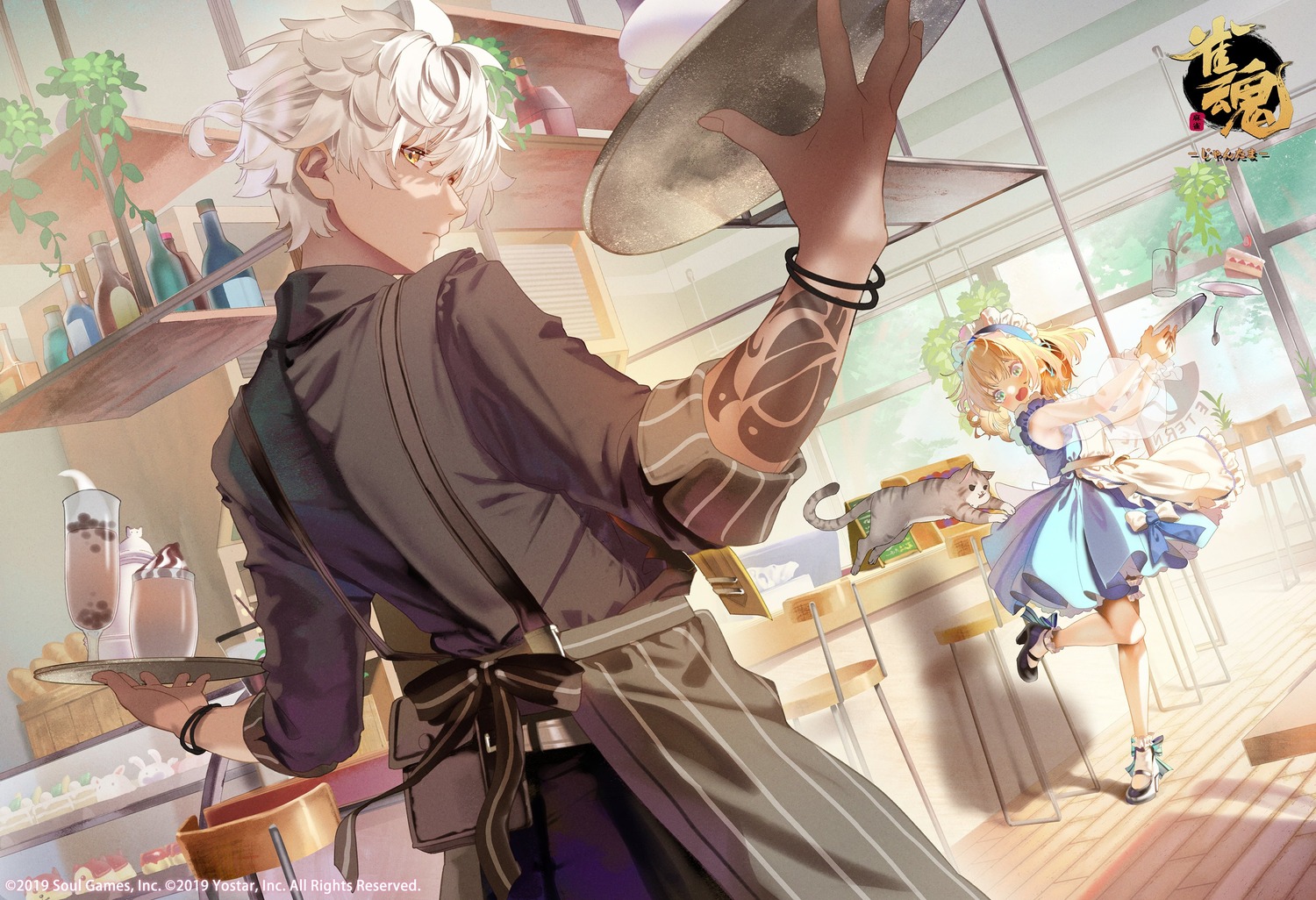 a-37, heels, hina_momo, maid, majsoul, neko, saraki, waitress