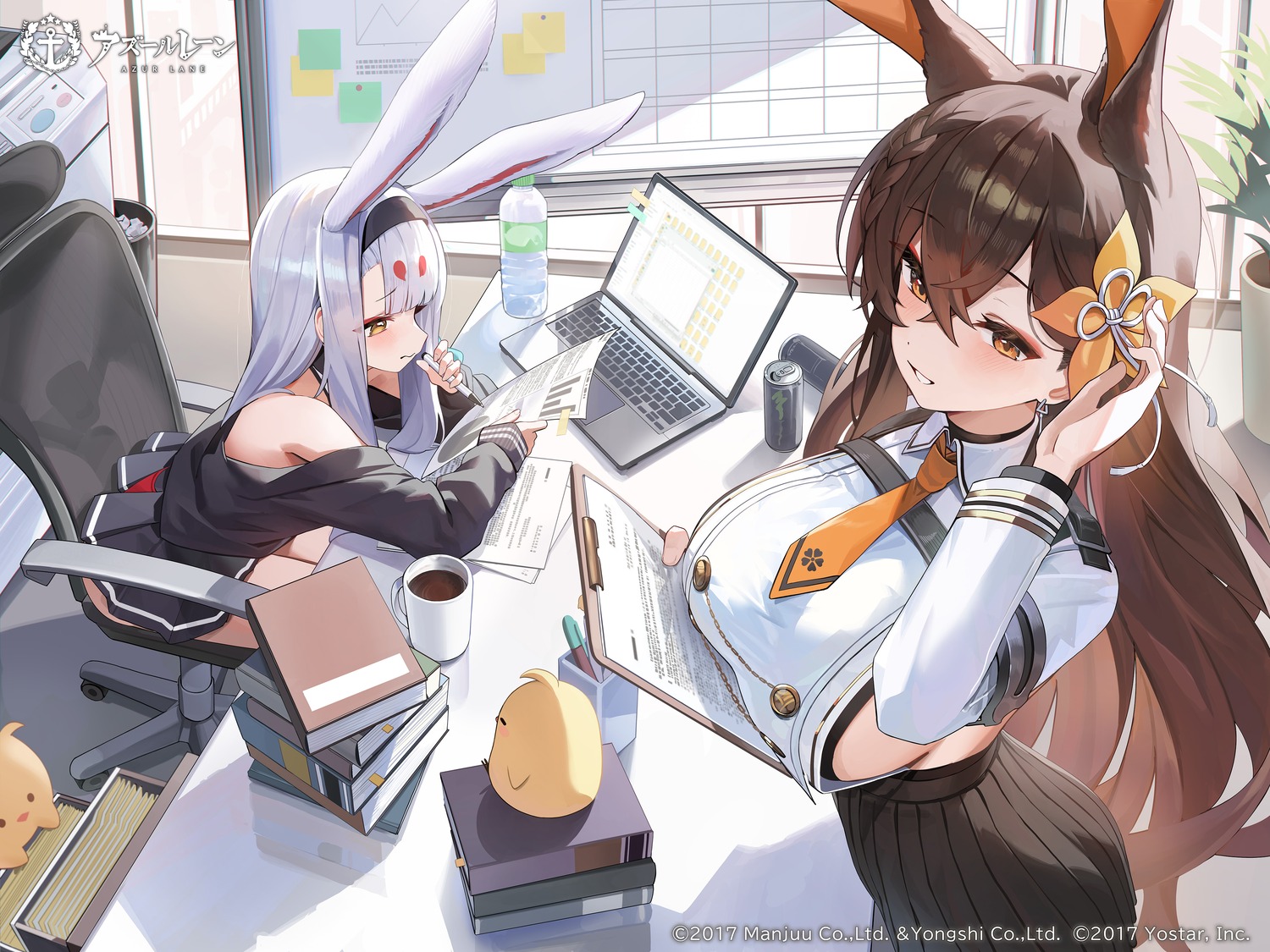 animal_ears, azur_lane, bunny_ears, chikuma_(azur_lane), hutosutoro, manjuu_(azur_lane), no_bra, seifuku