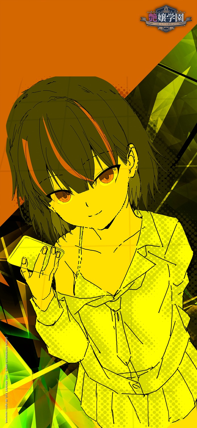 astronauts_sirius, bra, enjou_gakuen_~[enjou_joshi]_wo_shidou_seyo!~, m&m, open_shirt, seifuku, sketch