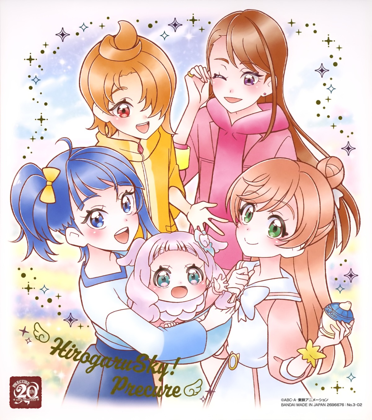 ellee_(precure), hijiri_ageha, hirogaru_sky!_precure, nijigaoka_mashiro, precure, sora_harewataru, yuunagi_tsubasa