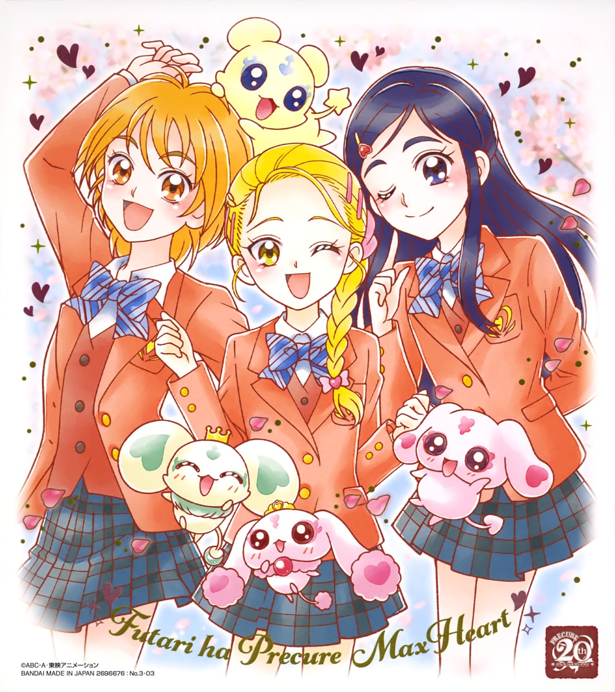 futari_wa_precure, kujou_hikari, lulun, mepple, mipple, misumi_nagisa, porun, precure