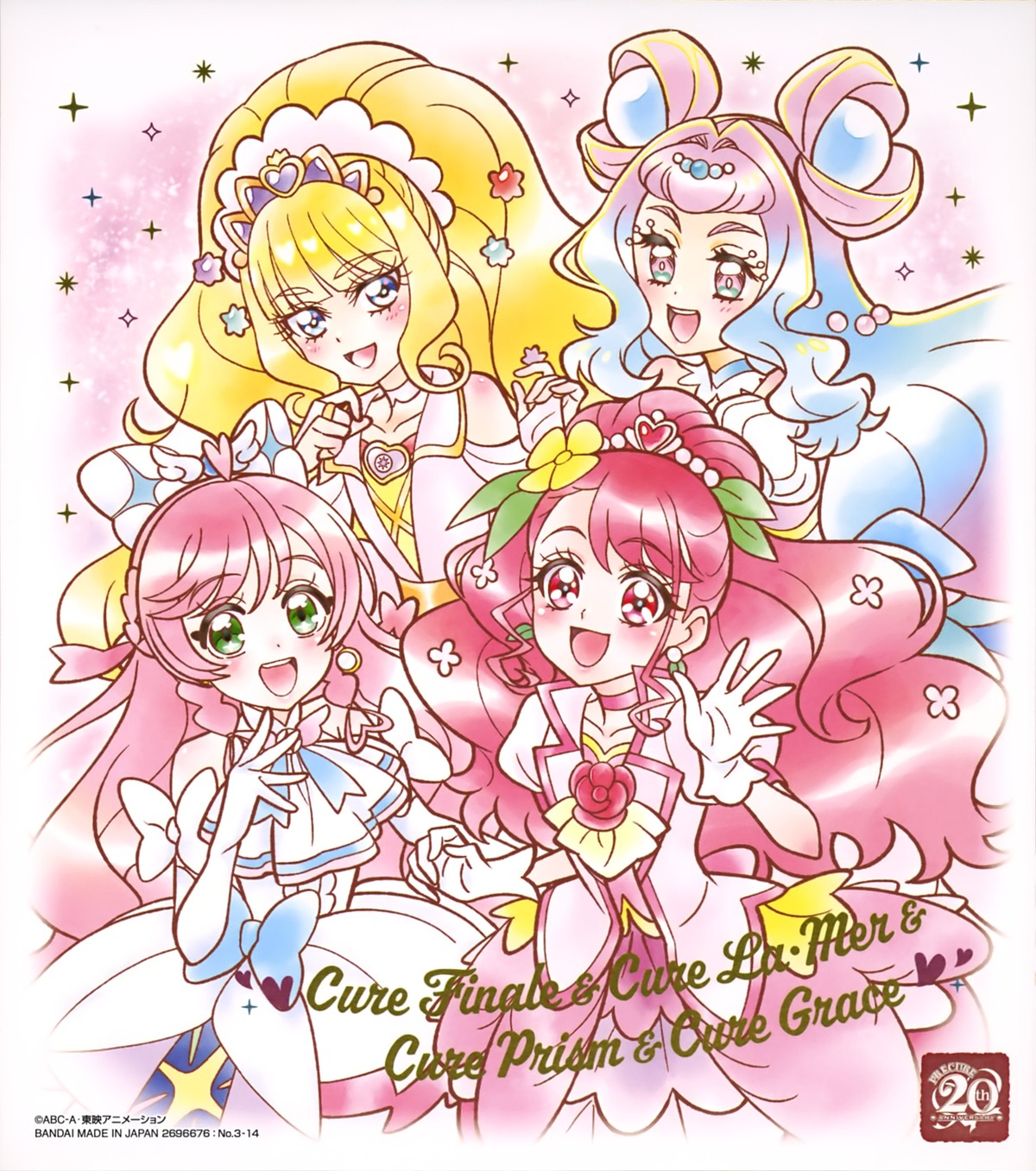 delicious_party_precure, hanadera_nodoka, healin'_good_precure, hirogaru_sky!_precure, kasai_amane, laura_(precure), nijigaoka_mashiro, precure