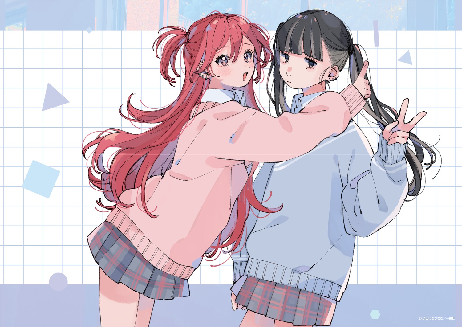 39_kura, inkya_gal_demo_ikigaritai!, kuran_arisa, ogino_ichiko, seifuku, sweater