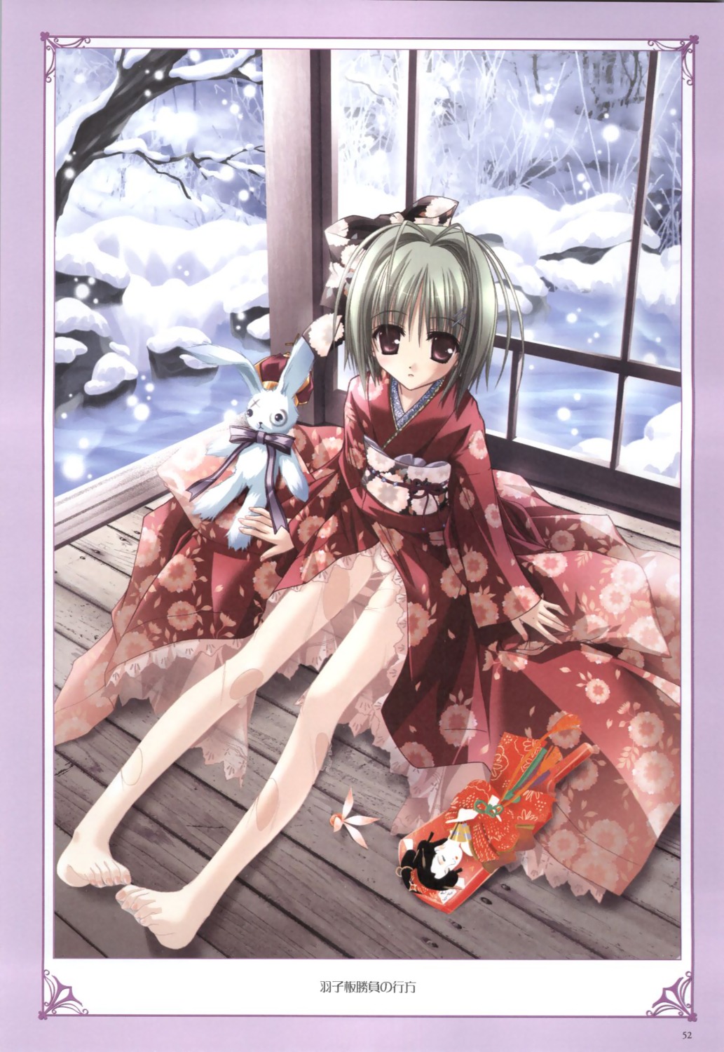 lolita_fashion, magical_tale, pantsu, teana, tinkle, wa_lolita