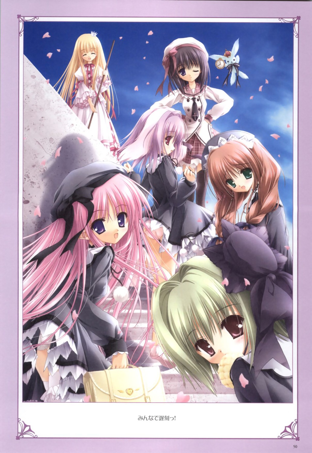 aria_(magical_tale), dress, farfa, lolita_fashion, magical_tale, pantsu, ren_(magical_tale), sasha_(magical_tale)