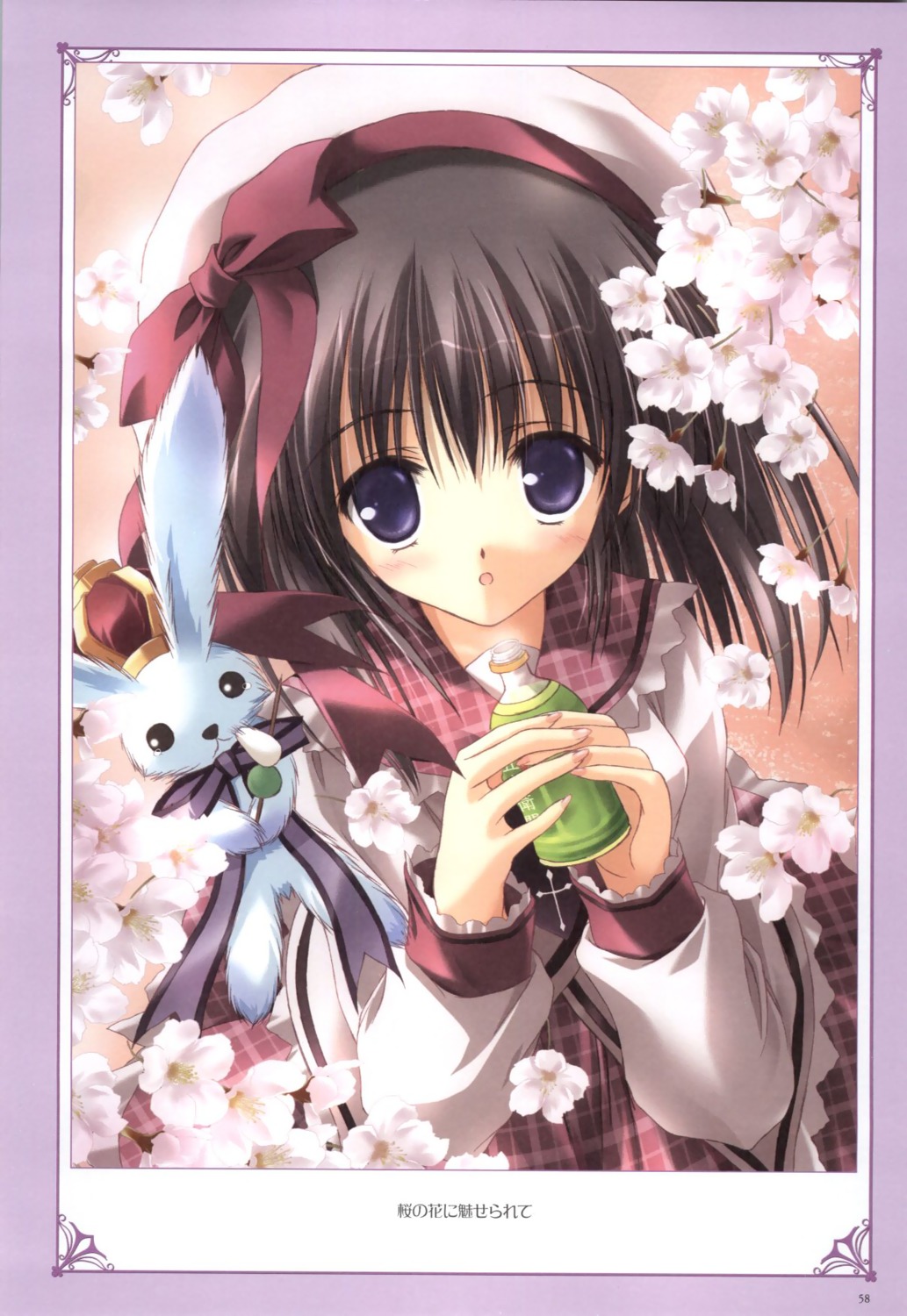 magical_tale, seifuku, shuna, tinkle