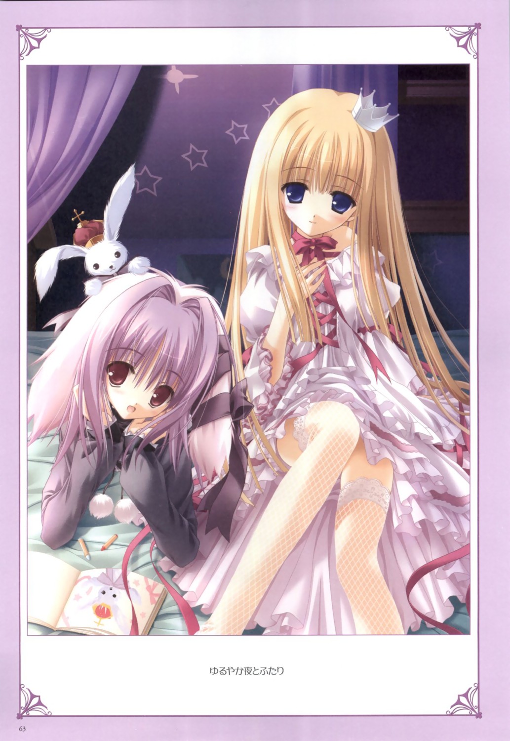 animal_ears, aria_(magical_tale), bunny_ears, dress, farfa, lolita_fashion, magical_tale, thighhighs, tinkle