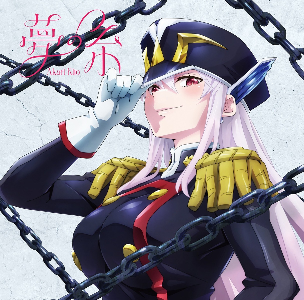 horns, mato_seihei_no_slave, tagme, uniform, uzen_kyouka