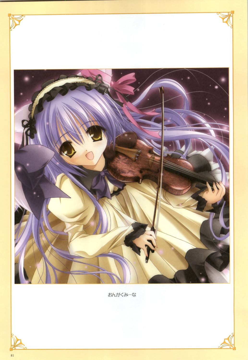 animal_ears, cafe_little_wish, lolita_fashion, mina, nekomimi, tail, tinkle
