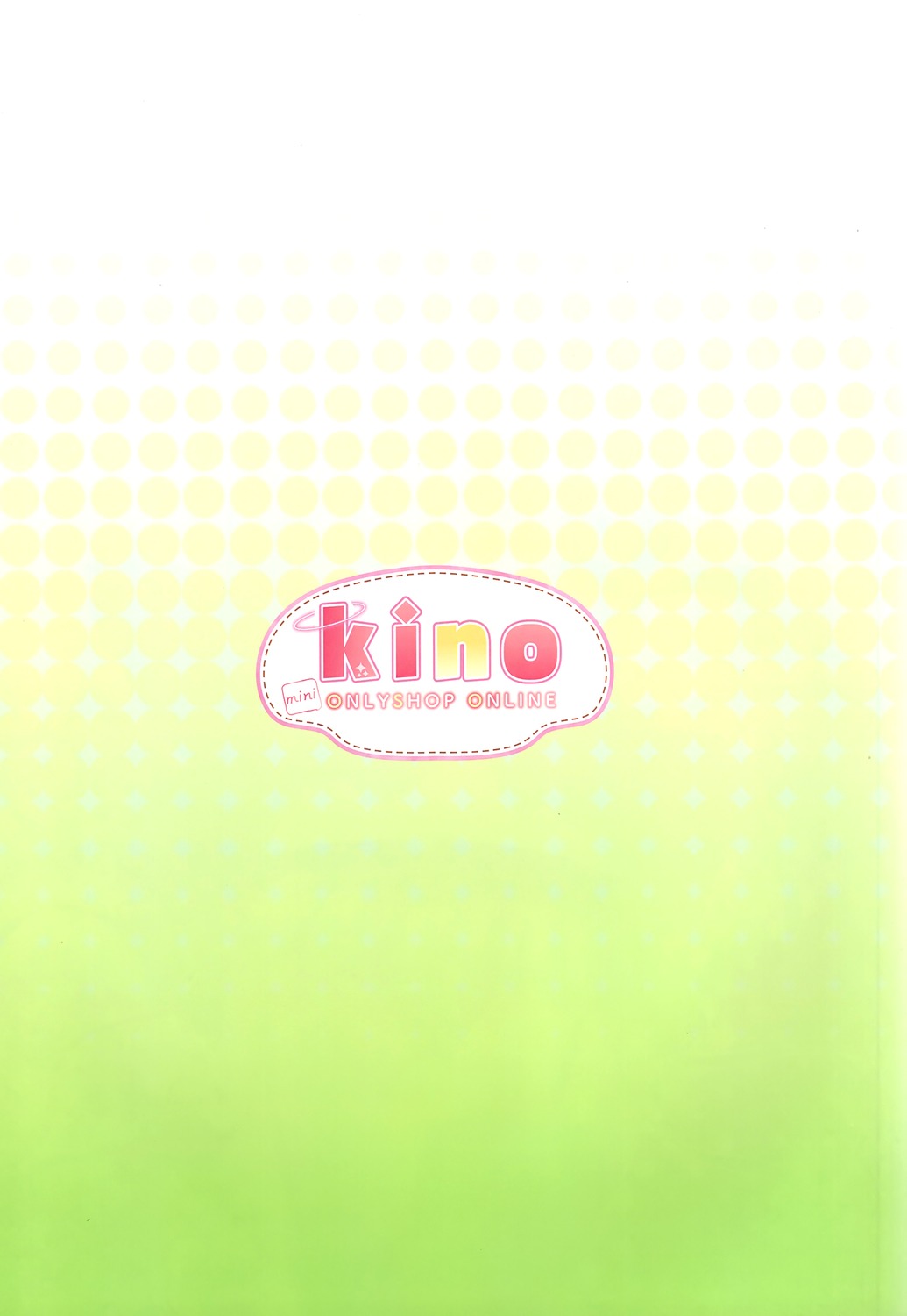 kino, text