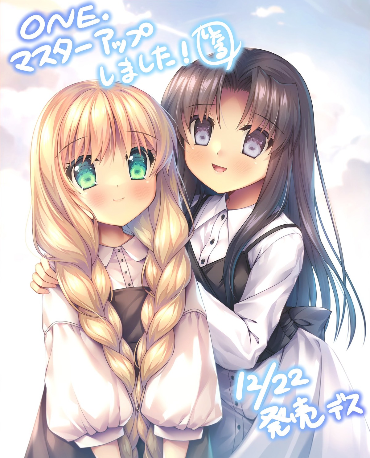 hinoue_itaru, novamicus, one.
