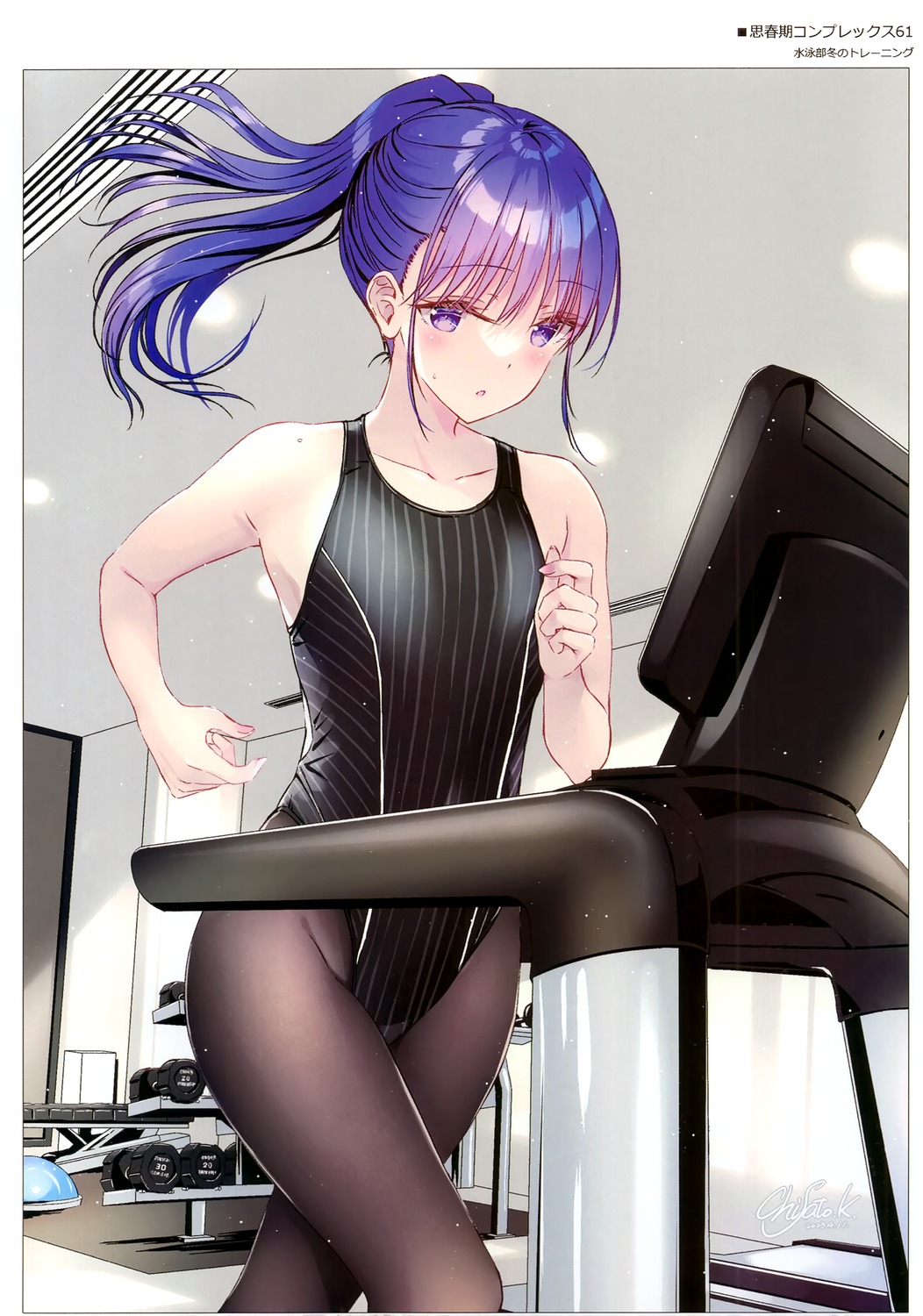 kashima_shiina, kobayashi_chisato, leotard, pantyhose, pocky_factory, shishunki_iradori