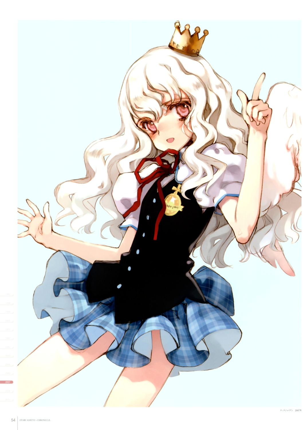 angel, color_issue, koishikawa_kohane, littlewitch, oyari_ashito, period, seifuku, wings