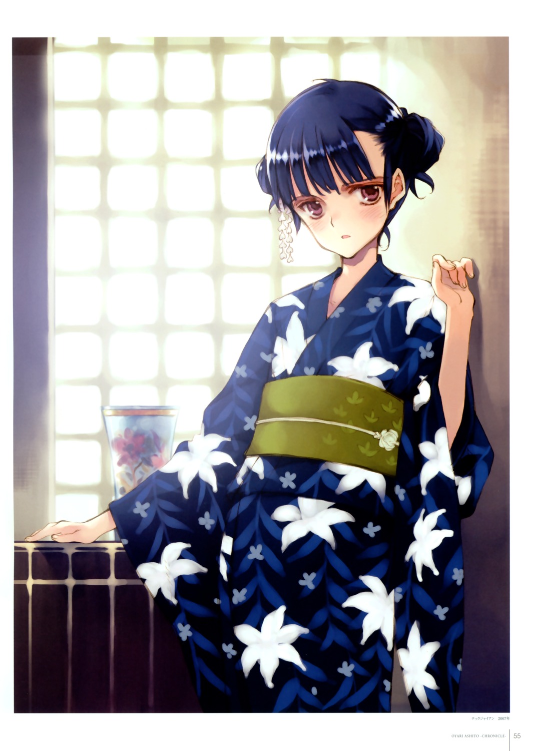 color_issue, littlewitch, mizuhara_tsuzumi, oyari_ashito, period, yukata