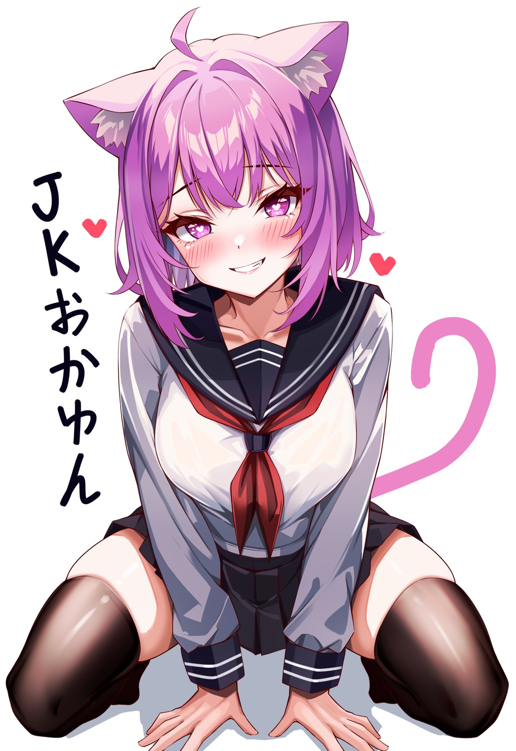 amaki_daisuke, animal_ears, hololive, hololive_gamers, nekomata_okayu, nekomimi, seifuku, tail