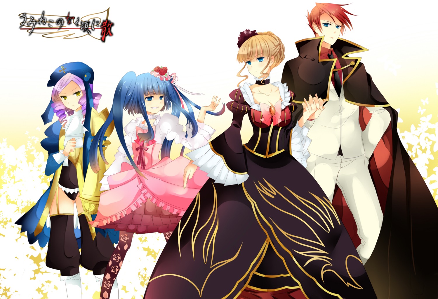 beatrice, dlanor_a_knox, dress, furudo_erika, kinatsu_souju, umineko_no_naku_koro_ni, ushiromiya_battler