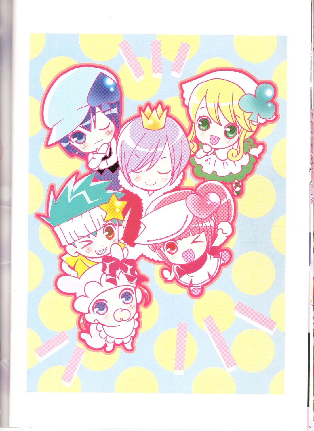 binding_discoloration, daichi, kiseki, miki, peach-pit, pepe, ran, shugo_chara!