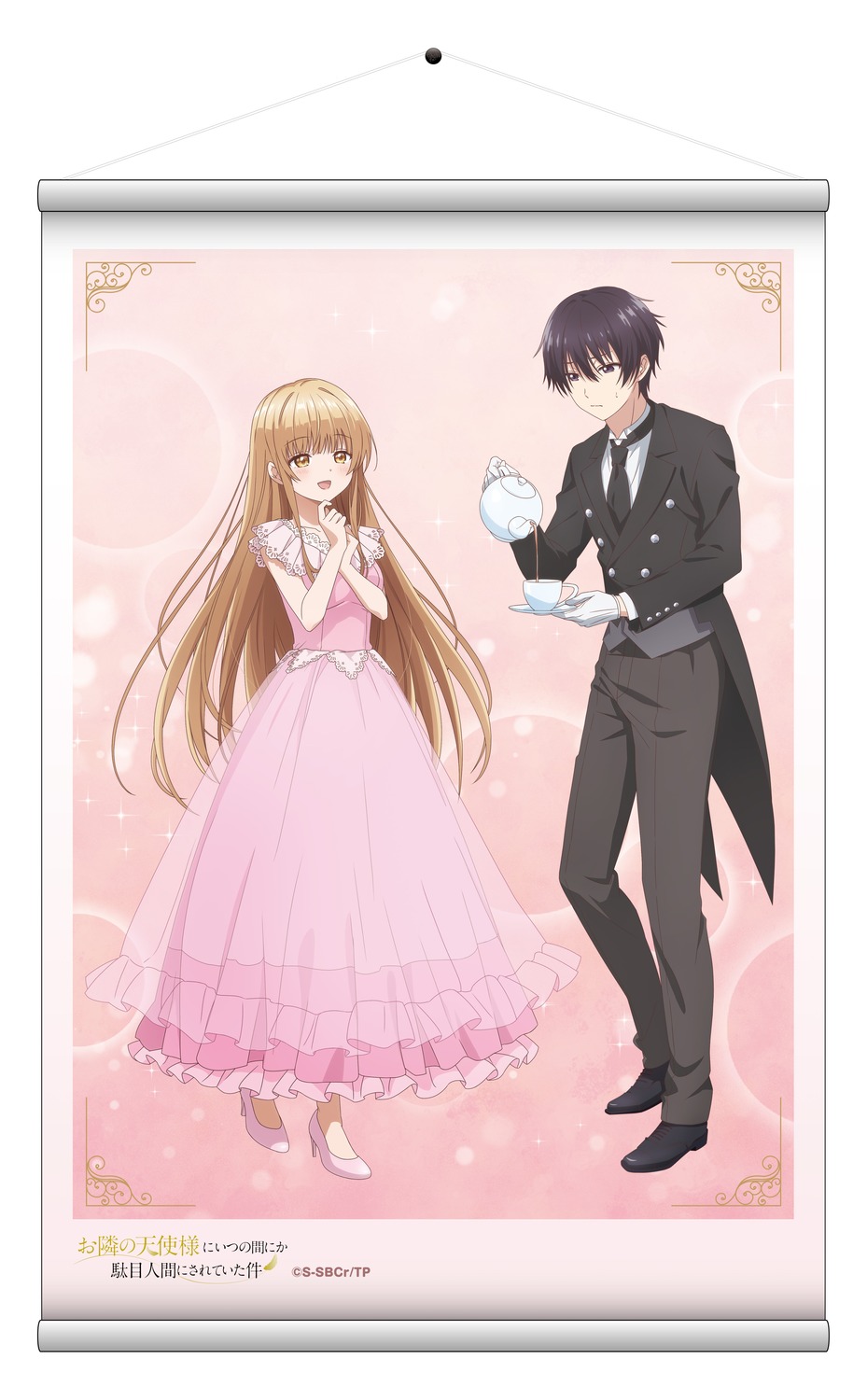 dress, fujimiya_amane, heels, otonari_no_tenshi-sama_ni_itsunomanika_dame_ningen_ni_sareteita_ken, shiina_mahiru, tagme