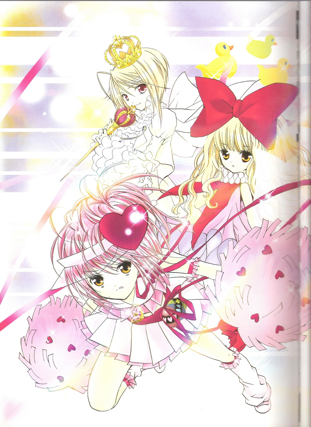 amulet_heart, binding_discoloration, clown_drop, hinamori_amu, hotori_tadase, mashiro_rima, peach-pit, platinum_royale, shugo_chara!