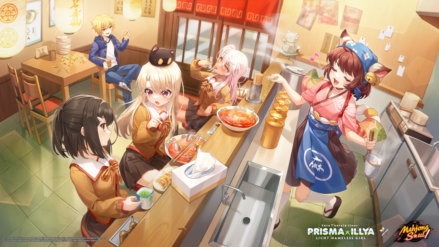 animal_ears, chloe_von_einzbern, crossover, fate/kaleid_liner_prisma_illya, fate/stay_night, gilgamesh_(fate), ichihime_(majsoul), illyasviel_von_einzbern