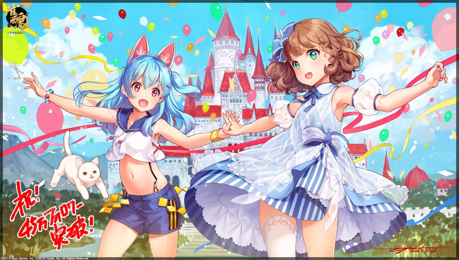 animal_ears, dress, hina_momo, igarashi_haruna, majsoul, neko, nekomimi, oyari_ashito