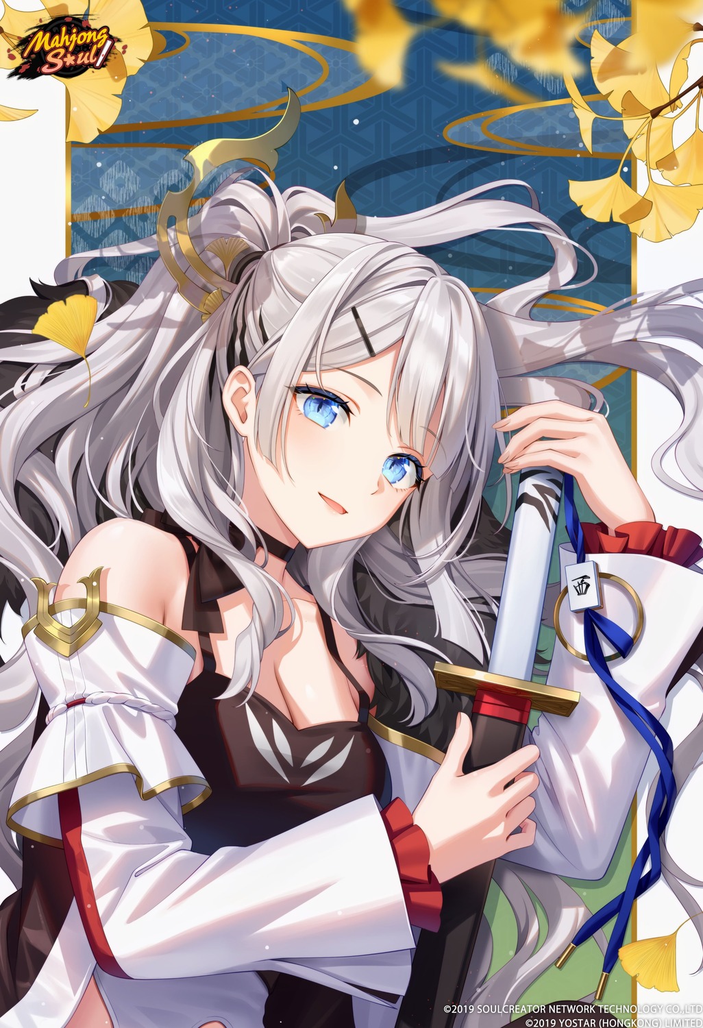 bshi_edayo, cleavage, majsoul, saionji_kazuha, sword