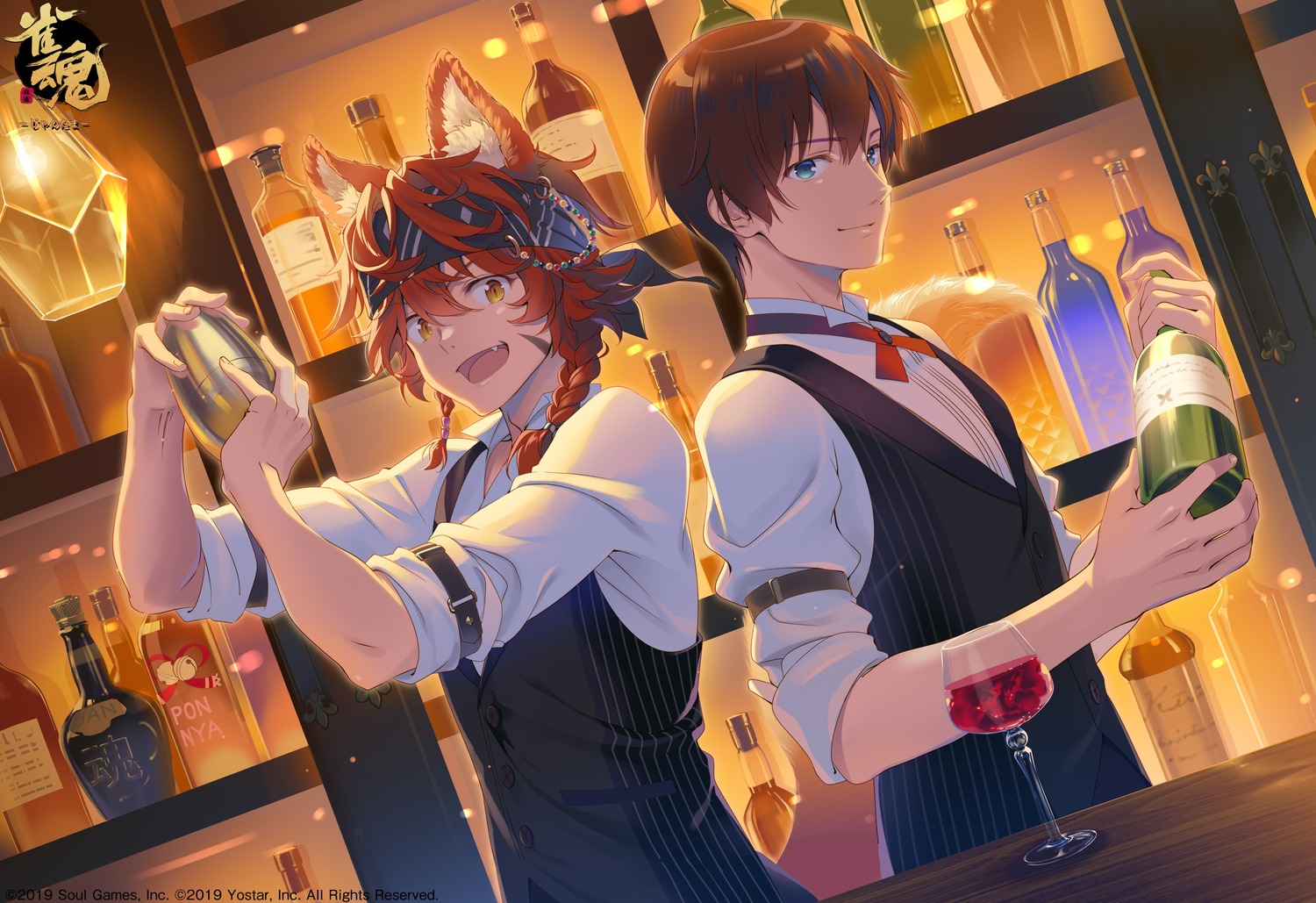 animal_ears, ein_(majsoul), majsoul, male, santa_matsuri, shinomiya_natsuki_(majsoul)