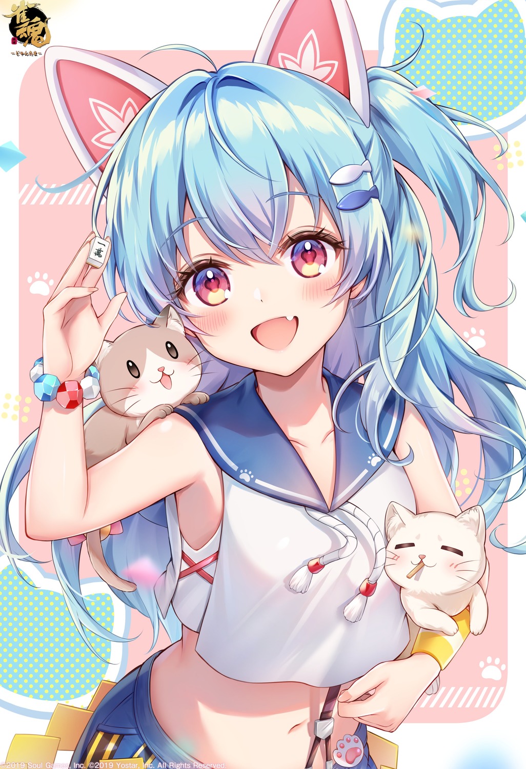 amaki_ruto, animal_ears, igarashi_haruna, majsoul, neko, nekomimi