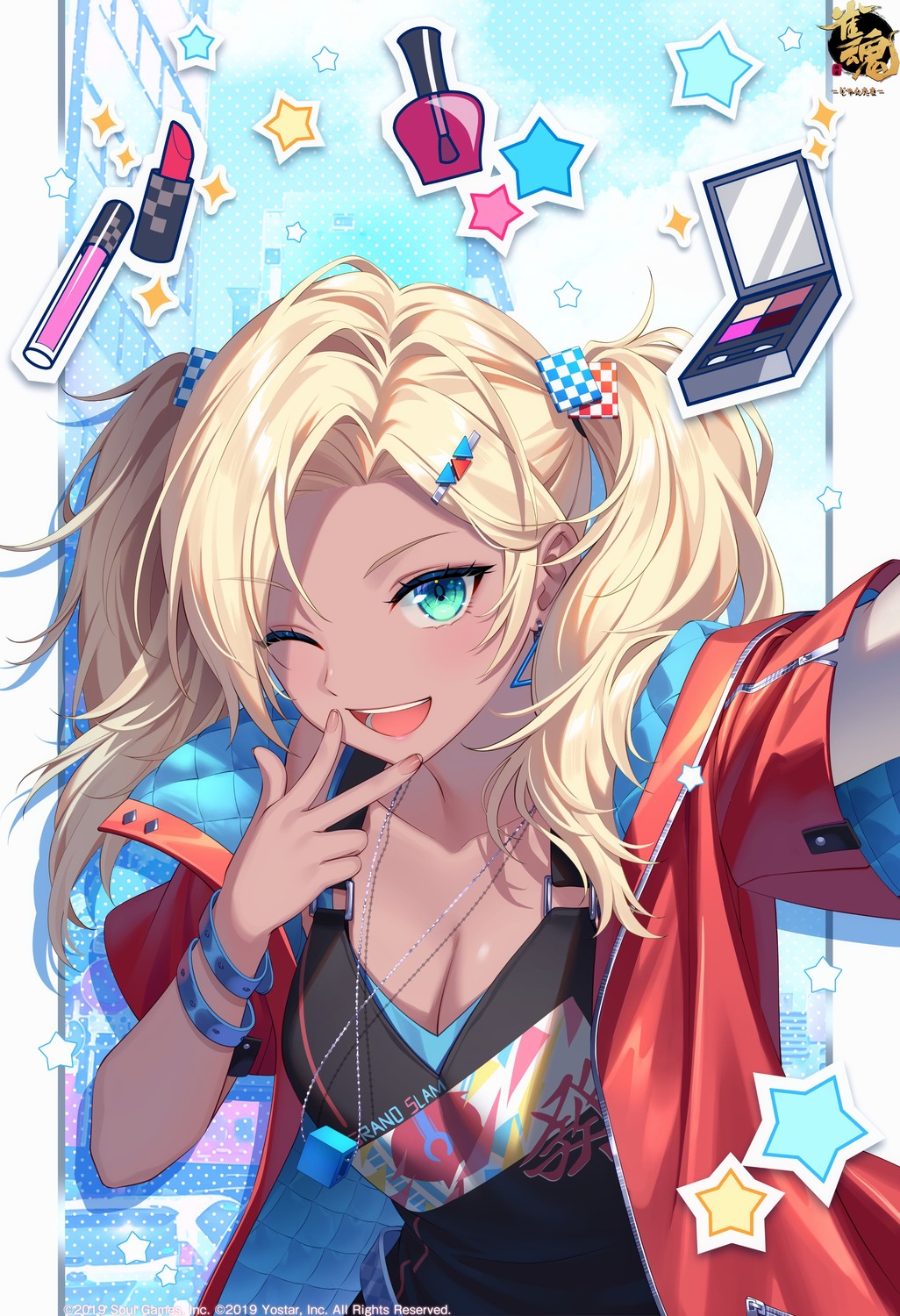 bshi_edayo, cleavage, fujimoto_kirara, majsoul, selfie