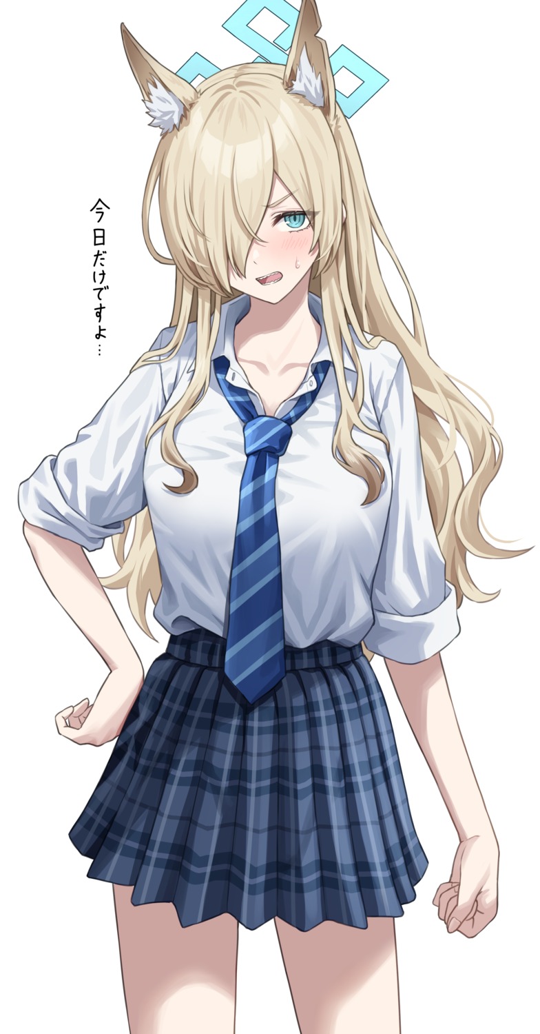 animal_ears, blue_archive, halo, inumimi, ogata_kanna_(blue_archive), seifuku, simoumi_217