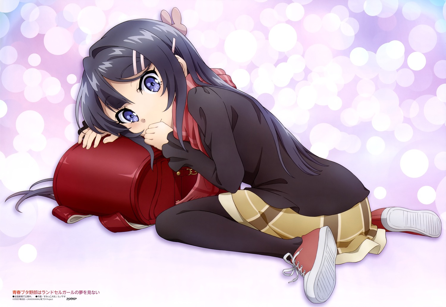 pantyhose, sakurajima_mai, seishun_buta_yarou, sumikko_taisha