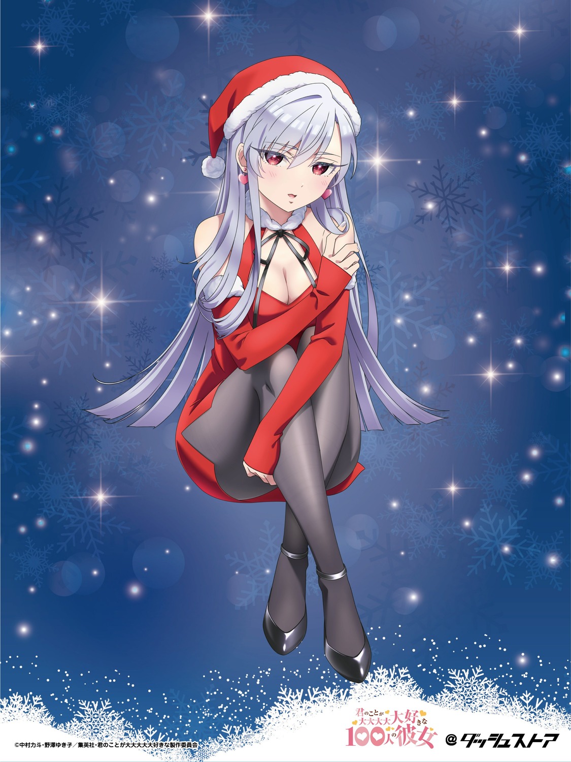 breast_hold, christmas, cleavage, dress, eiai_nano, kimi_no_koto_ga_dai_dai_dai_dai_daisuki_na_100-nin_no_kanojo, pantyhose, skirt_lift