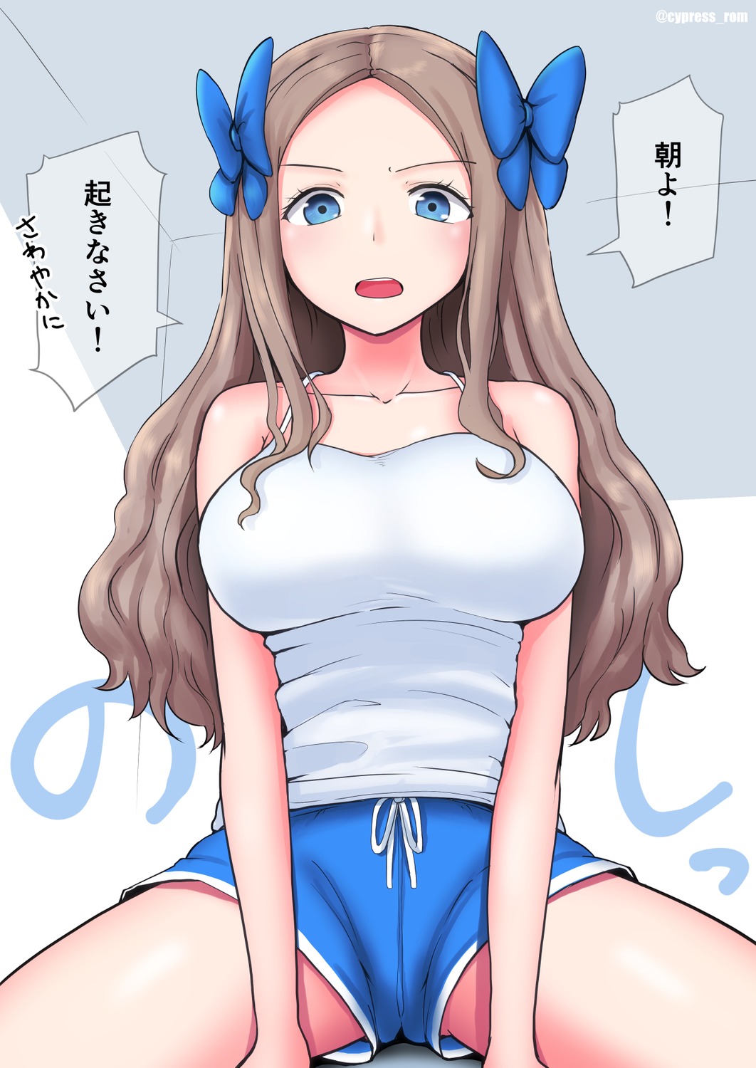asakaze_(kancolle), cypress, kantai_collection
