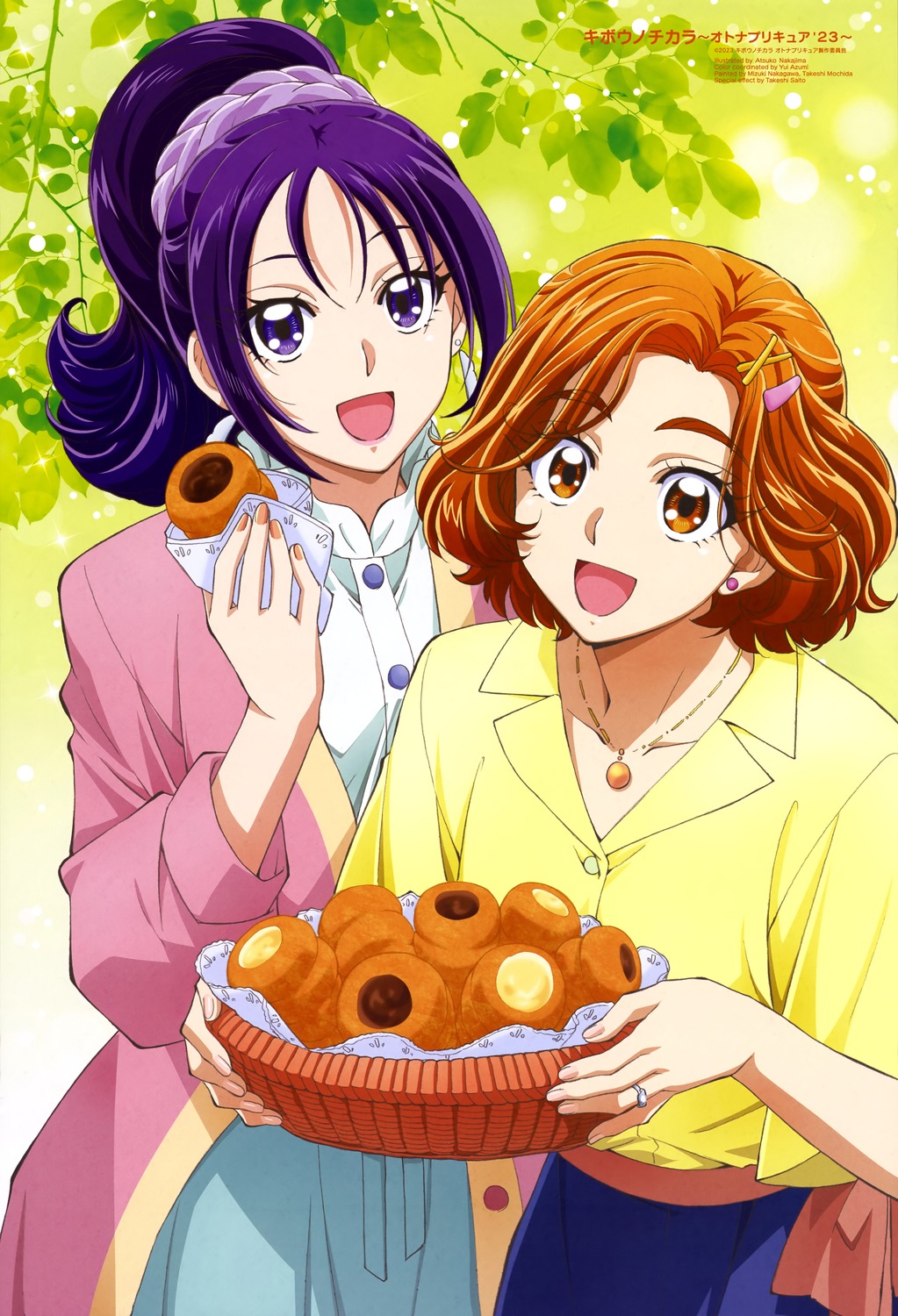 hyuuga_saki, kibou_no_chikara_~otona_precure_'23~, mishou_mai, nakajima_atsuko, precure
